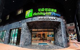 Holiday Inn Express Macau City Centre By Ihg