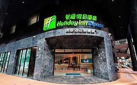 Holiday Inn Express Macau City Centre By Ihg